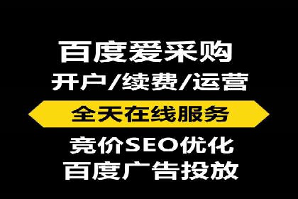 抖音信息流广告优化：提升转化率的技巧